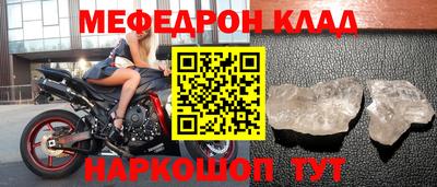 скорость Лесосибирск