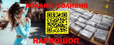 скорость Лесосибирск