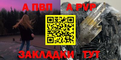 метамфетамин Ликино-Дулёво