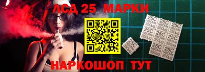 метамфетамин Ликино-Дулёво