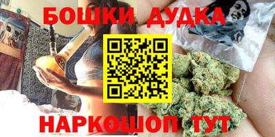 таблы Ливны