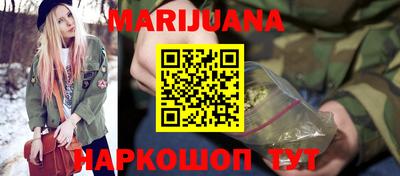 метамфетамин Ликино-Дулёво