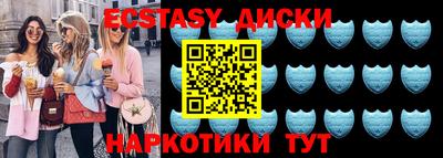 2c-b Кумертау