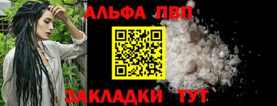 метамфетамин Ликино-Дулёво