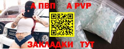 метамфетамин Ликино-Дулёво