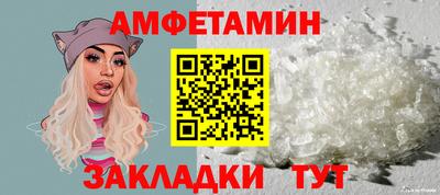 скорость Лесосибирск