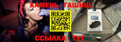 наркотики Кулебаки