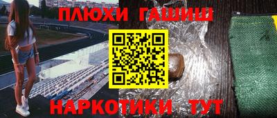 скорость Лесосибирск