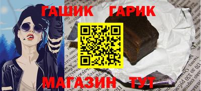 скорость Лесосибирск
