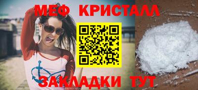 скорость Лесосибирск