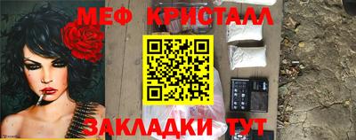 скорость Лесосибирск