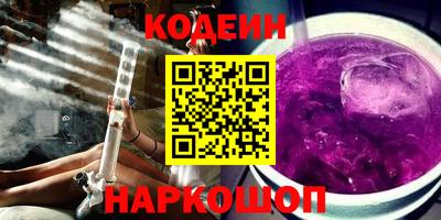 метамфетамин Ликино-Дулёво