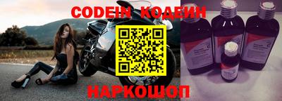 скорость Лесосибирск