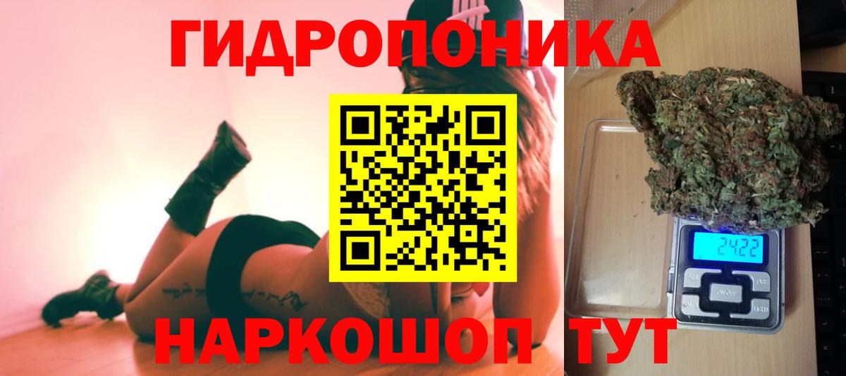 Бошки Шишки MAZAR Алапаевск